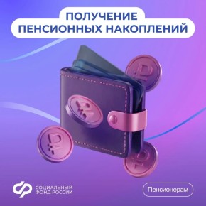 �������� ��������� ������� ���������� ����������