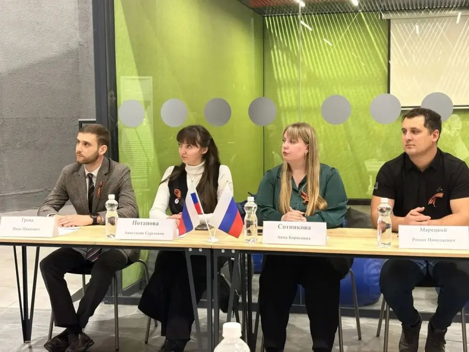 Представители Молодежной палаты при Совете депутатов городского округа города Брянка приняли участие в форуме молодежного парламентаризма, приуроченный к 120-летию Государственной Думы Федерального Собрания Российской... Представители Молодежной палаты при Совете депутатов городского округа города Брянка приняли участие в форуме молодежного парламентаризма, приуроченный к 120-летию Государственной Думы Федерального Собрания Российской...