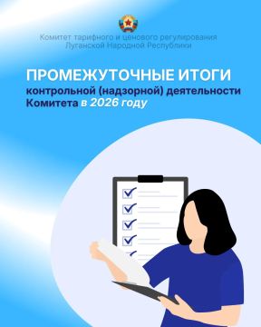 ������������� ����� ����������� (���������) ������������ �������� � 2026 ����