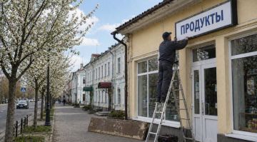 ��������������� �������� ������������ ��������� � ������ ������� � �������� �� �������������