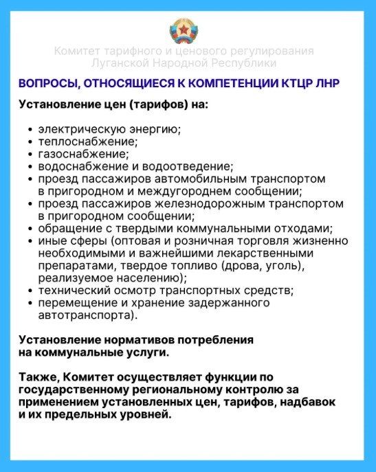 О проведение Международного молодежного конкурса социальной антикоррупционной рекламы «Вместе против коррупции!» О проведение Международного молодежного конкурса социальной антикоррупционной рекламы «Вместе против коррупции!»