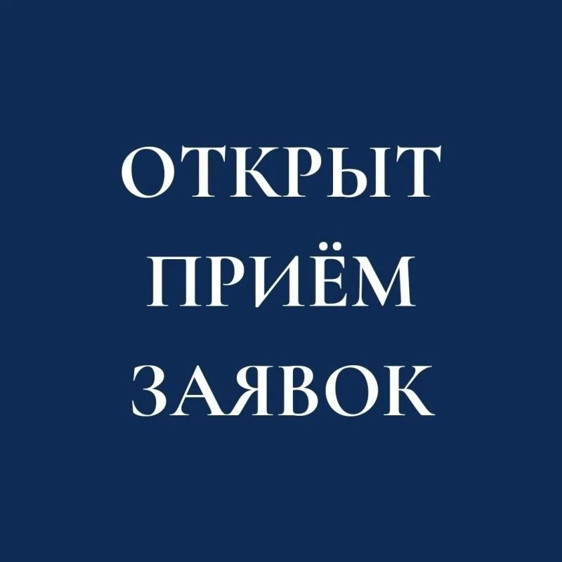 XI Международный молодёжный конкурс поэзии и поэтических переводов «Берега дружбы» имени Л. Ю. Севера приглашает к участию!