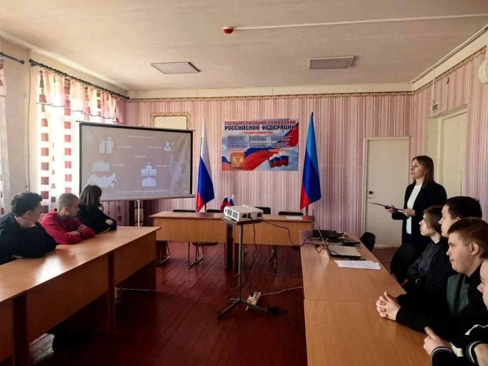 В Краснодонском округе прошли лекции «Просто о выборах» для старшеклассников и студентов В Краснодонском округе прошли лекции «Просто о выборах» для старшеклассников и студентов