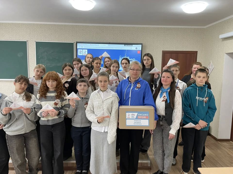 Как прошла всероссийская акция «Письмо Герою» и «Диктант Победы» в Первомайске: Как прошла всероссийская акция «Письмо Герою» и «Диктант Победы» в Первомайске: