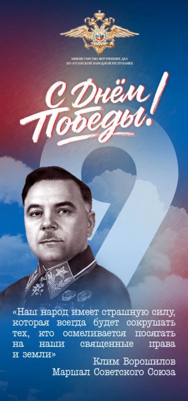 Слова великих полководцев – это не только история, но и напоминание о силе духа, чести и преданности Родине Слова великих полководцев – это не только история, но и напоминание о силе духа, чести и преданности Родине