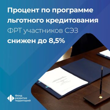 �� 8,5% ������� ������ �� ��������� ��������� ������������ ��� ���������� ��� � �������������� ��������