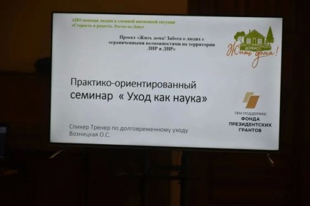 ���������� �������������� ����� ������ ��������