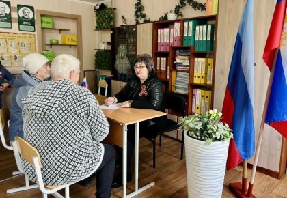 ������� � ������ ������������� ����� �������, ���������� � ����������� ����� ��. ������� �������� �.�. ����������� ��������� �������-��������� � �������� ���������, ��������� � ���������� ������ �� �������� �����...