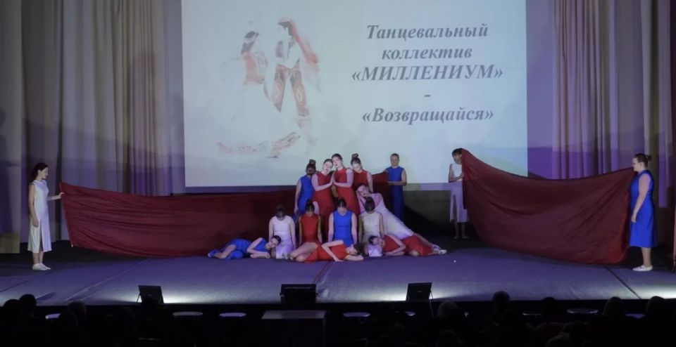 Коллектив из Молодогвардейска принял участие в V ежегодном фестивале танца в рамках Года единства народов России Коллектив из Молодогвардейска принял участие в V ежегодном фестивале танца в рамках Года единства народов России