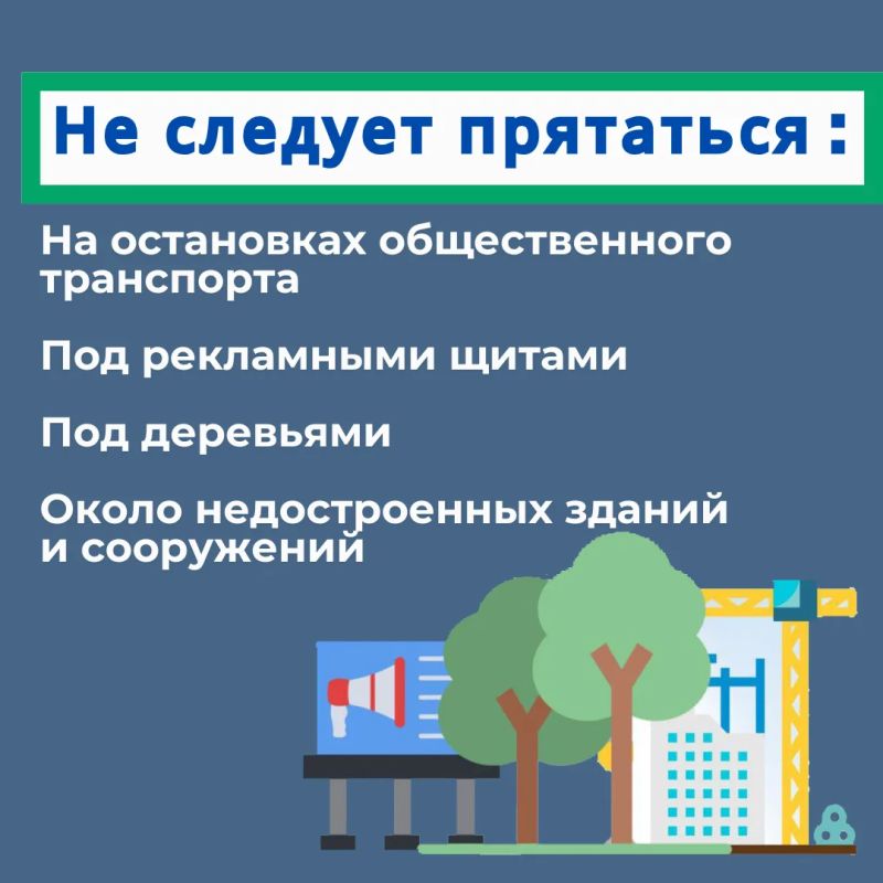 Сильный ветер – это не просто неприятное погодное явление, но и потенциальная опасность Сильный ветер – это не просто неприятное погодное явление, но и потенциальная опасность