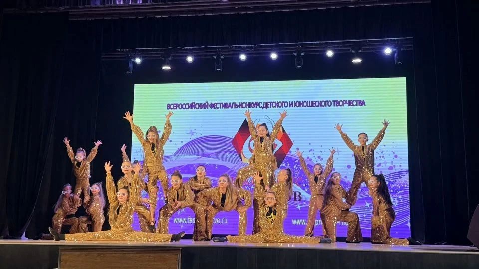 Звездный час "Созвездия"! Наши юные таланты покорили Краснодар! Звездный час "Созвездия"! Наши юные таланты покорили Краснодар!