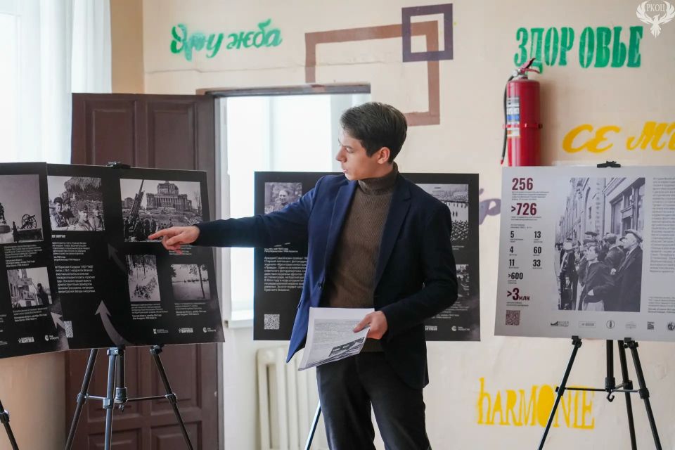 Сквозь объектив: презентация выставки «Отражение 1941-1945» прошла в день «Диктанта Победы» Сквозь объектив: презентация выставки «Отражение 1941-1945» прошла в день «Диктанта Победы»