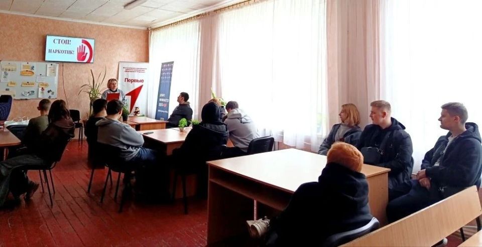 С целью профилактики наркомании среди молодежи и пропаганды здорового образа жизни работники культуры Центра досуга «Дзержинец» посетили Ровеньковский технико-экономический колледж и провели мероприятие для студентов, ... С целью профилактики наркомании среди молодежи и пропаганды здорового образа жизни работники культуры Центра досуга «Дзержинец» посетили Ровеньковский технико-экономический колледж и провели мероприятие для студентов, ...