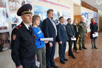 ������ ��������: ����������� �������� ���������� 1941-1945� ������ � ���� ��������� �������