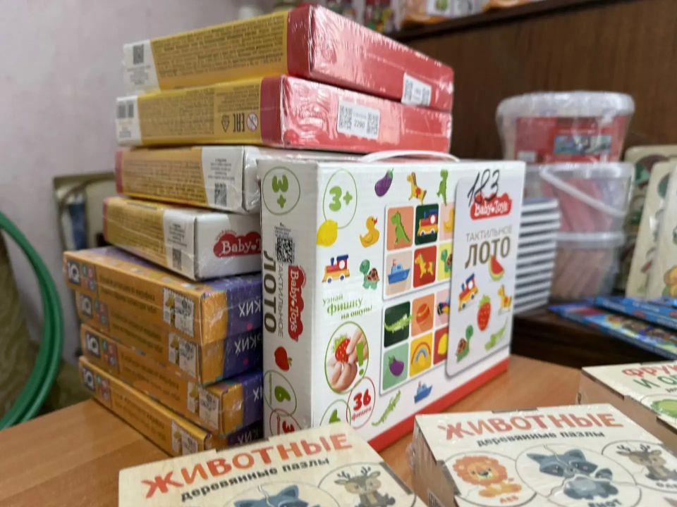 Новые возможности для наших детей Новые возможности для наших детей