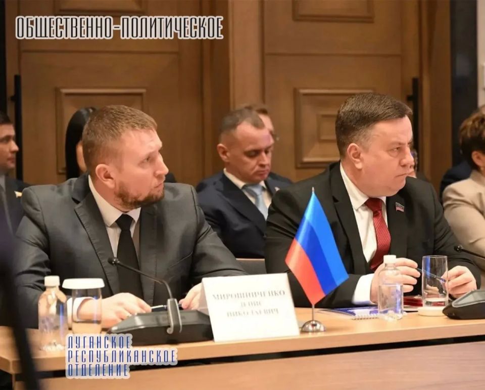 24 апреля Денис Мирошниченко, Председатель Народного Совета Луганской Народной Республики, член Совета Луганского республиканского отделения Всероссийской общественной организации ветеранов «БОЕВОЕ БРАТСТВО» в... 24 апреля Денис Мирошниченко, Председатель Народного Совета Луганской Народной Республики, член Совета Луганского республиканского отделения Всероссийской общественной организации ветеранов «БОЕВОЕ БРАТСТВО» в...