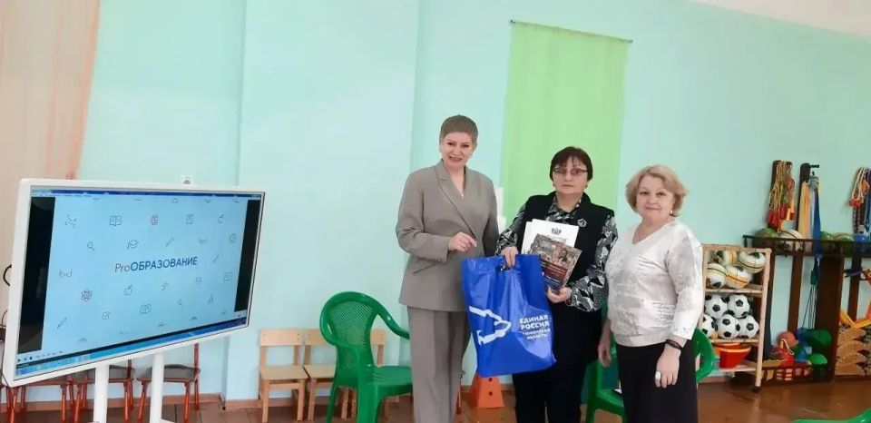 Обмен педагогическим опытом Тюмени и Краснодона Обмен педагогическим опытом Тюмени и Краснодона
