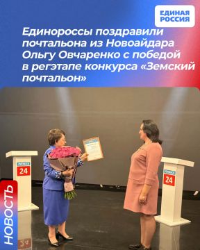 ���������� ���������� ���������� �� ���������� ����� ��������� � ������� � �������� �������� �������� ����������