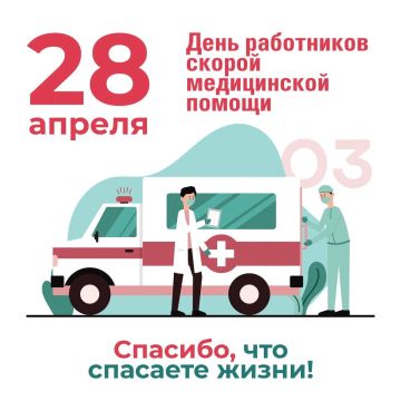 ��������� ��������� ������ ����������� ������!