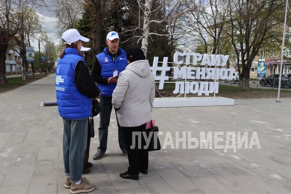 В Свердловске проходит голосование за выбор объектов для благоустройства В Свердловске проходит голосование за выбор объектов для благоустройства