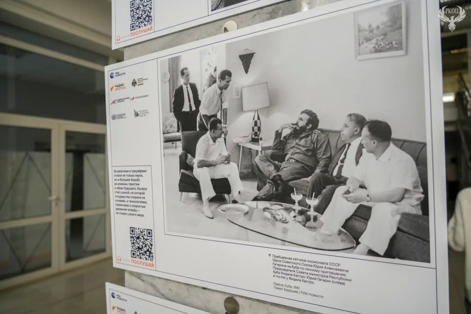 В ЛГУ им. В. Даля открылась фотодокументальная выставка «Первые среди звёзд» В ЛГУ им. В. Даля открылась фотодокументальная выставка «Первые среди звёзд»