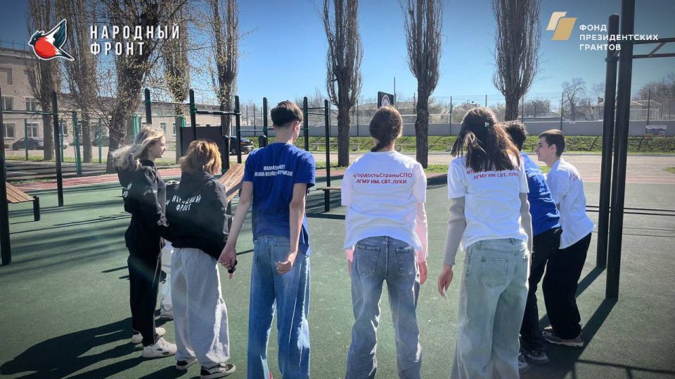 МОЛОДЁЖКА НФ из Стаханова проводит свободное время АКТИВНО! МОЛОДЁЖКА НФ из Стаханова проводит свободное время АКТИВНО!