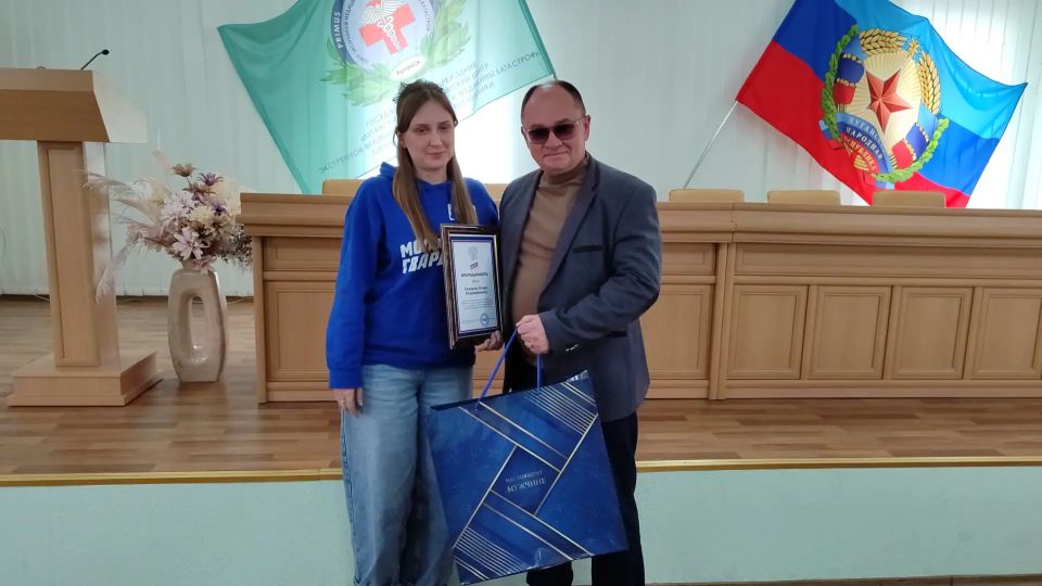 Сотрудников Луганского центра медицины катастроф поздравили с профессиональным праздником Сотрудников Луганского центра медицины катастроф поздравили с профессиональным праздником