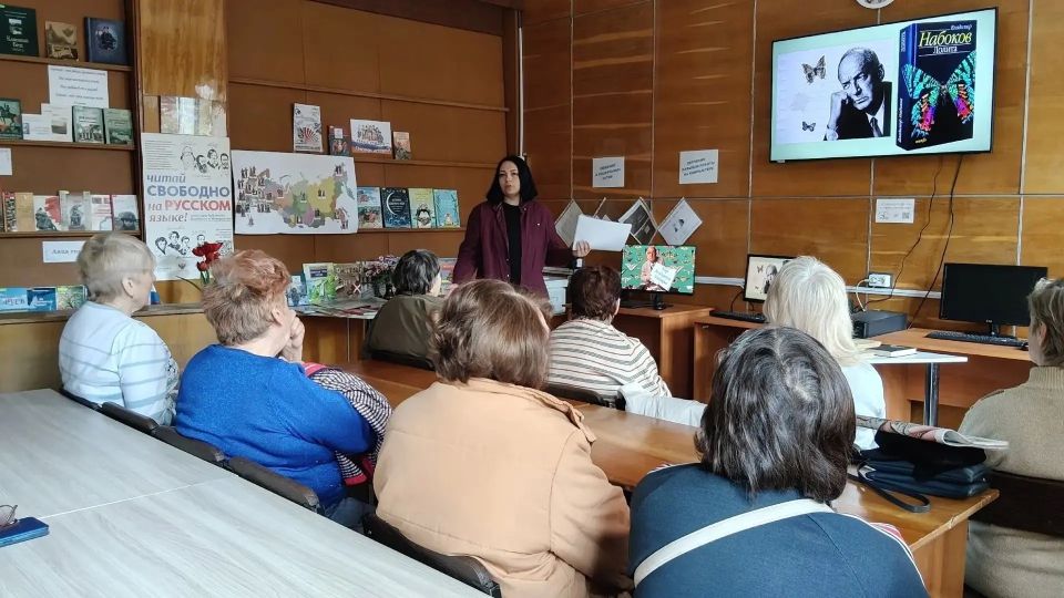 В библиотеке для взрослых состоялся час литературного портрета «Мир Владимира Набокова» В библиотеке для взрослых состоялся час литературного портрета «Мир Владимира Набокова»
