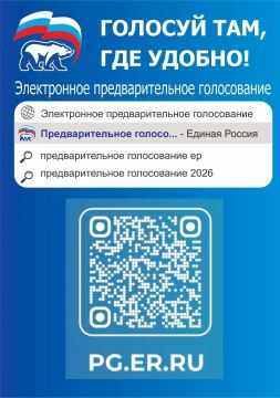 � ��������� ���������� ������ ��� ���������� "������� �������������� � ������: ������� � �������������"