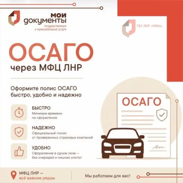 � ������ "��� ���������" ����� �������� ����� �����