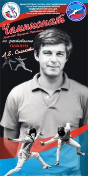 ������ � ����!. � �ͨ� ��������, ������!