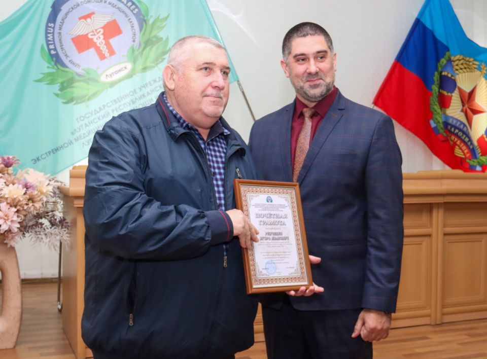 Те, кто первыми приходят на помощь Те, кто первыми приходят на помощь