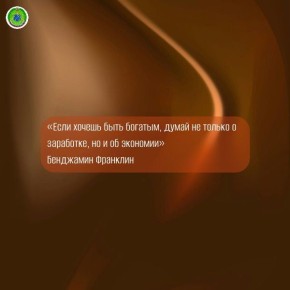 �� � ���. #������_������