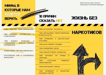 �� �������� ����� ��� ����������!