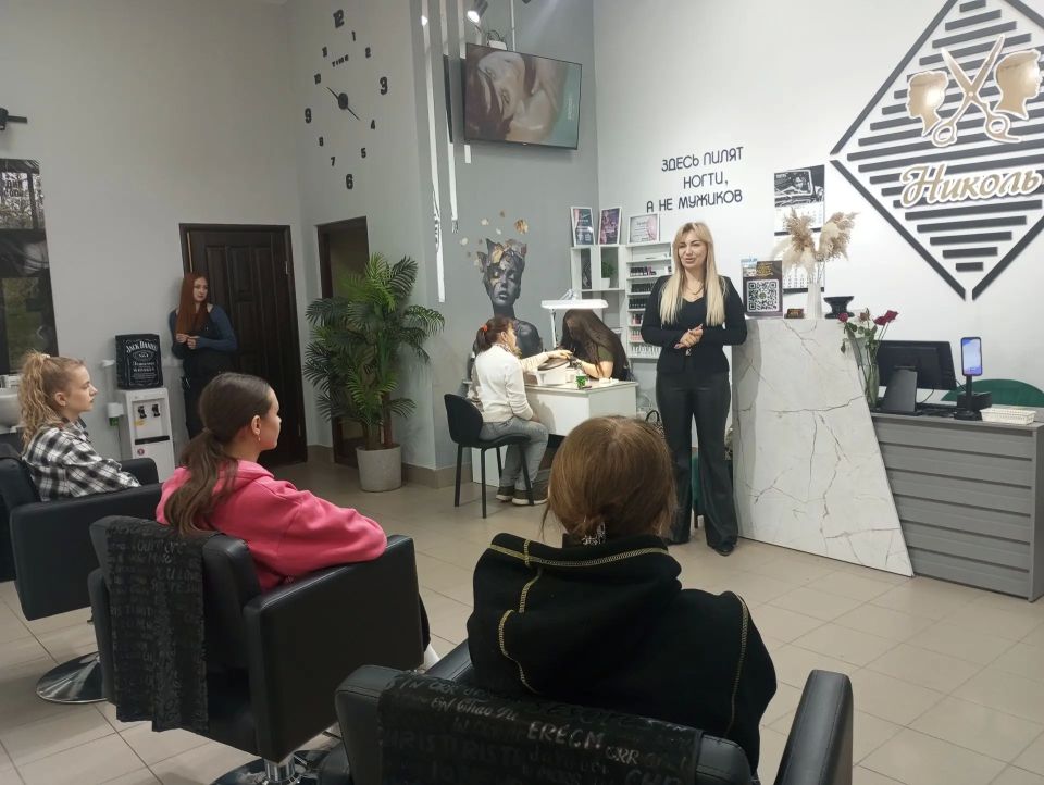 ПРОФТУР ДЛЯ СТУДЕНТОВ БРЯНКОВСКОГО КОЛЛЕДЖА: ВДОХНОВЕНИЕ И МОТИВАЦИЯ В СТУДИИ КРАСОТЫ «НИКОЛЬ» ПРОФТУР ДЛЯ СТУДЕНТОВ БРЯНКОВСКОГО КОЛЛЕДЖА: ВДОХНОВЕНИЕ И МОТИВАЦИЯ В СТУДИИ КРАСОТЫ «НИКОЛЬ»