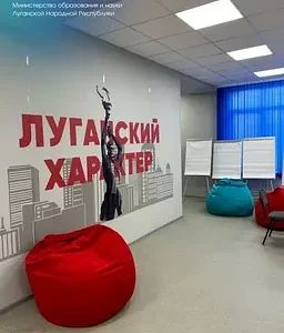 Есть результат. Народная программа Есть результат. Народная программа
