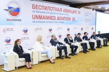 ������������ ���������� ������������� ������� ��� �������� �� ��� �� ������ ������������ ������� � 2026�