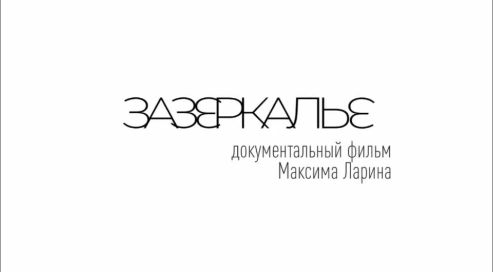 Сотрудники полиции ЛНР обсудили со студентами угрозы наркозависимости и вовлечения в преступную деятельность Сотрудники полиции ЛНР обсудили со студентами угрозы наркозависимости и вовлечения в преступную деятельность