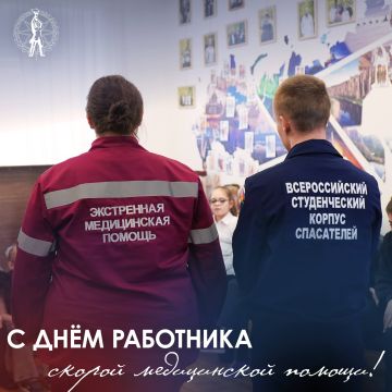 28 ������ � ���� ��������� ������ ����������� ������