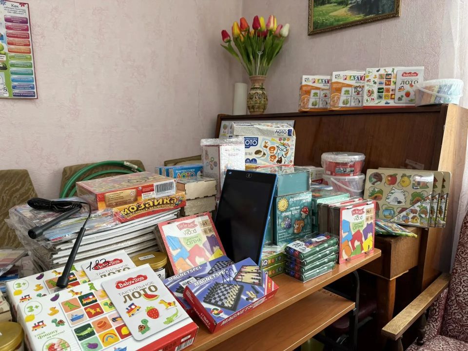 Новые возможности для наших детей Новые возможности для наших детей