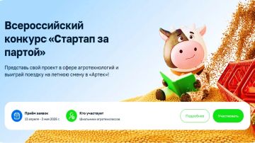 �������� �� ������: ���������� �������������� ��� ���������� � ������!