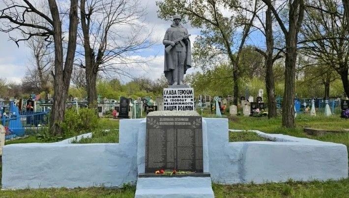 28 апреля сотрудниками отдела жизнеобеспечения пгт 28 апреля сотрудниками отдела жизнеобеспечения пгт