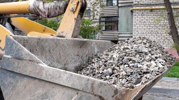 � ������ ������������ ����������������� ������� ������������ �������� ��������� ���������� ����������� ��������������� ���������� �� ����� ������, 11 � ����������