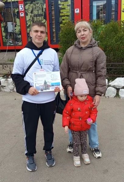 Уважаемые жители городского округа город Первомайск! Уважаемые жители городского округа город Первомайск!