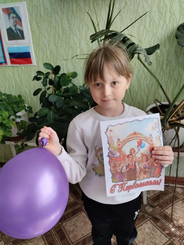 Школьникам рассказали о Празднике Весны и Труда Школьникам рассказали о Празднике Весны и Труда