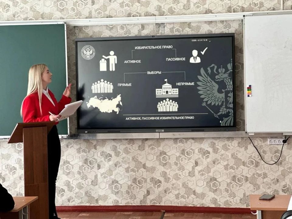 В стахановском УВК №29 прошла лекция «Просто о выборах» для будущих избирателей В стахановском УВК №29 прошла лекция «Просто о выборах» для будущих избирателей