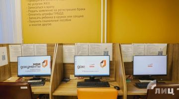 ��������� ������ ��л � ��� ��� � ������� ���������� ���� �������� ������������� ������ ����� ����� ���������� ������������� �� ������ �������������, ������������� ����������