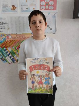 ���������� ���������� � ��������� ����� � �����