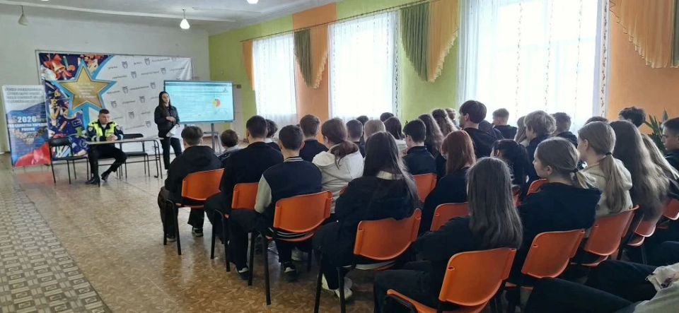 Безопасность дорожного движения – актуальный вопрос среди несовершеннолетних! Безопасность дорожного движения – актуальный вопрос среди несовершеннолетних!