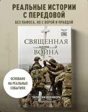 ������� �� ���� �����. ���������� �����